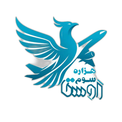 لوگو-هزاره-سوم-اوستا