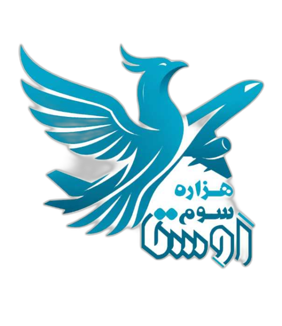 لوگو-هزاره-سوم-اوستا